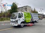 Dongfeng Stainless Steel Four Brushes Street Sweeper Truck 6cbm For Cleaning