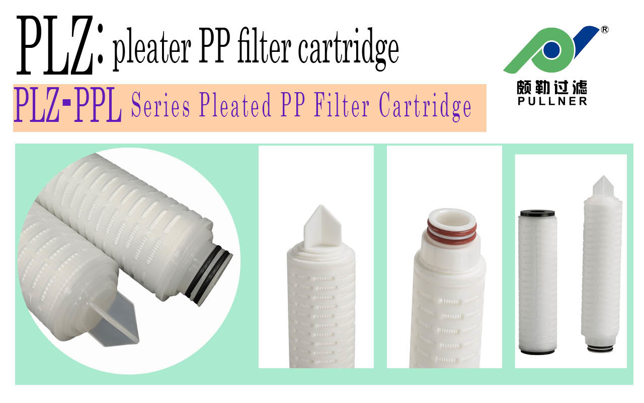 High Capacity Pharmaceutical Filters For Contamination Control