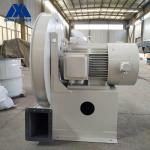 Industrial Centrifugal Blower Boiler Waste Gas Desulfurization Stainless Steel