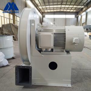 Quality Industrial Centrifugal Blower Boiler Waste Gas Desulfurization Stainless Steel wholesale