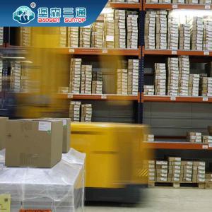 Quality Professional Amazon FBA Shipping Service To Worldwide Warehouse wholesale