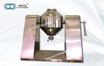 Industry Pharmaceutical Granulation Equipments / Cone Vacuum Dryer FD-SZG