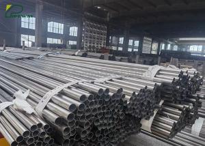 Quality Cold Rolled 20MnCr5 Alloy Steel Cold Drawn Seamless Tube wholesale