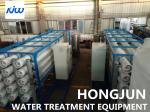 CE SS FRP River Water Reverse Osmosis Treatment System