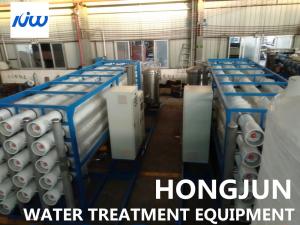 Quality 6000M3/H RO UF Water Reuse Equipment In Food Plants wholesale