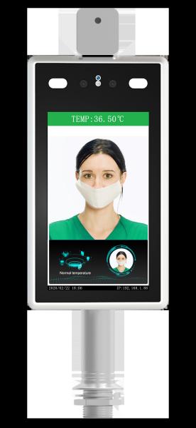 Face Recognition Non-Contact Infrared Thermometer 28-43° 12VDC Input 0.5M