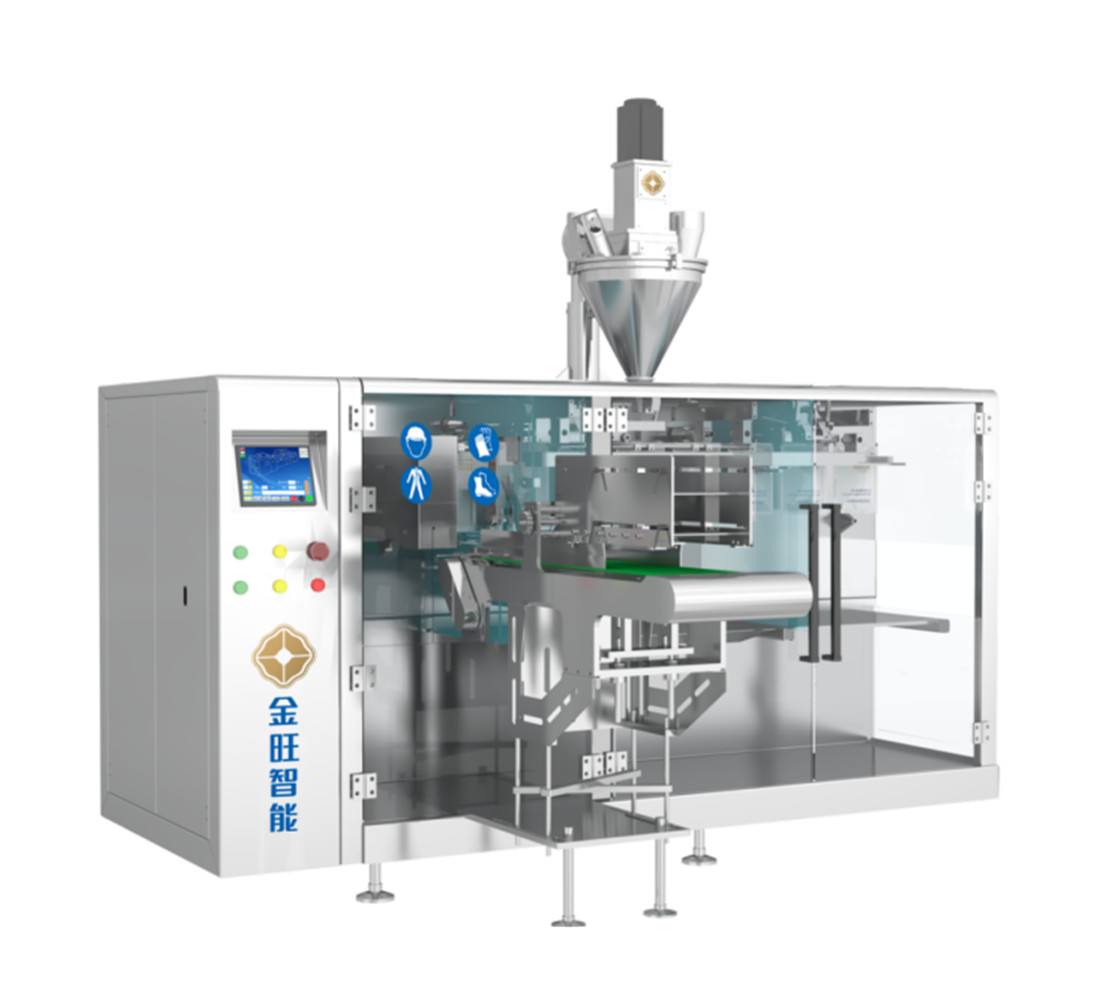 Agricultural Chemical DGD-180BJ Fully Automatic Horizontal Bag Packing Machine