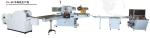 Single Line High Speed Pocket Tissue Production Line
