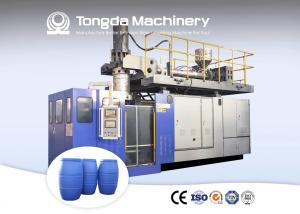 Quality 200L - 250L Drums Extrusion Blow Molding Machine Double Ring 120mm wholesale