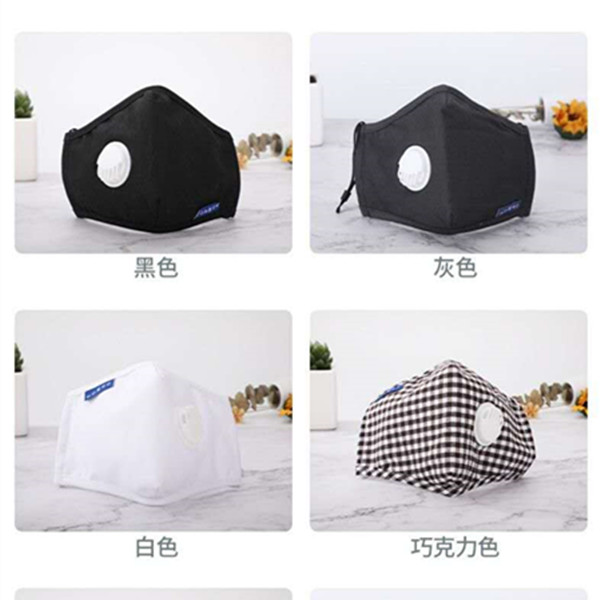 manufacture supply non-disposable cotton fabric woven mask