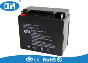 Quality Scooter Sealed Motorcycle Batteries 150 * 87 * 145mm Corrosion Resistant wholesale