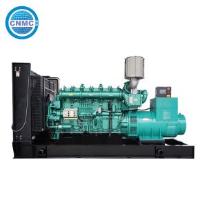 Quality Durable 100kw 100 Kva Generator Diesel , Corrosion Resistant Cummins Generator Set wholesale