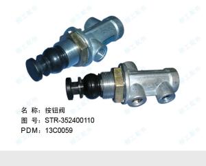 Quality 13C0059 Directional Control Valve , 0.24kg Hydraulic Flow Control Valve wholesale
