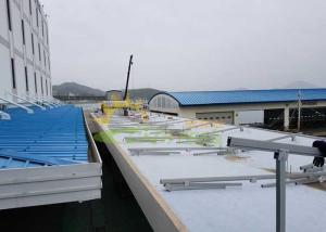 Quality 1200mm Metal Roof Solar Mounting Systems wholesale
