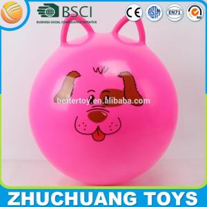 Quality hopper ball pink age 8 with two handles wholesale