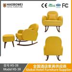 Home Light Luxury Lazy Person Rocking Chair Living Room Balcony Lunch Break