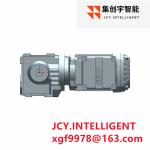 50Hz/60Hz Electric Helical Gearmotor Speed Reducer 0.12KW-37KW