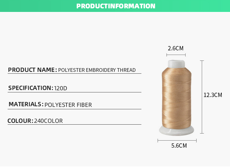 120D/2 5000y Silk Embroidery Thread The Best Choice for T-shirt Embroidery Machines