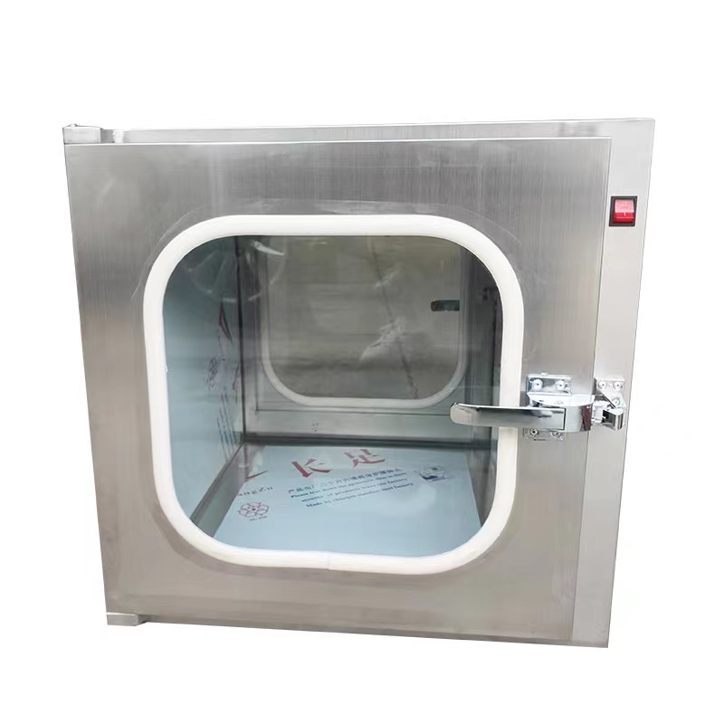 Pass Box