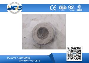 Quality Stainless Steel Bearing 51204 51205 51206 51207 20x40x14mm Thrust Ball Bearings Single Direction High Precision wholesale