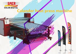 Quality Large Format Roller Calender Rotary Heat Press Machine 1.6m wholesale