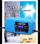 12V 6A Lead Acid Car Battery Charger Pulse Repair With Digital LCD Display