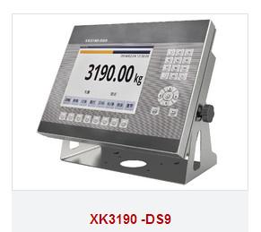 Quality Digital auto balance meter. wholesale