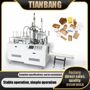 Quality FBJ-B Automatic Intelligent Paper Box Forming Machine Efficient wholesale