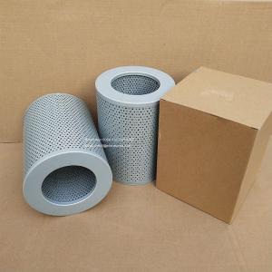 Quality Excavator Engine Hydraulic Filter HF35360 P550787 wholesale