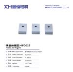 Permanent Motor Magnet High Temperature Sintering For Universal Motors W001B