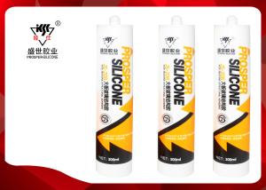 Quality Black Construction Silicone Sealant For Daylighting Skylight Sealing wholesale