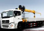 12T Lattice Boom Crane XCMG Boom Truck Crane Mounted 4385 kg