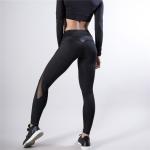 Women Skinny Leggings Black Yoga Sport Pants Pu Leather Patchwork Lady Jogging