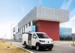 High Speed Pure Electric Cargo Van MPV Electric Mini Van