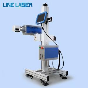 Quality 175mm*175mm Marking Area CO2 Flying Laser Marking Machine Ideal for Food Packaging Bags wholesale
