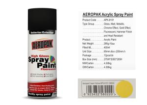 Quality Spray Paint AEROPAK brand cream yellow color for car with SGS certificate wholesale