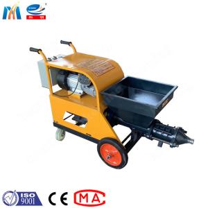 Quality Single Phase Plaster Spraying Machine 220V Mortar Plastering Machine wholesale