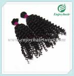 Peruvian 5A virgin remy hair bulk ,natural color, deep curly style 10''-26'