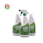 Restaurants Lampblack Kitchen Oil Remover Spray For Kitchen ISO9001
