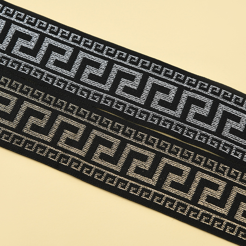 Vintage nylon jacquard ribbon custom logo knitted for waistband underwear elastic jacquard band