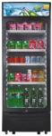 350L Saving-energy Low Noise Commercial Fridge / Auto Defrost Refrigerated