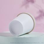 White Frosted 8.5oz 250ml PP Cosmetic Cream Jars For Aloe Gel