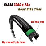 L1.4m Carbon Disc Brake Road Bike , Aluminum Rim Road Racing Bicycle 18S