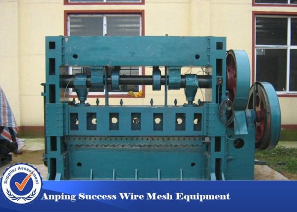 Cheap 3KW Aluminum Metal Flattening Machine , Expanded Metal Lathe Machine Blue Color for sale