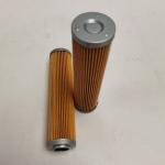 569-43-83920 HF30244 P169449 For Komatsu Loader Hydraulic Oil Return Filter
