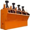 Buy cheap Gold Copper Zinc Mining Flotation Cell 5.5kw With Large Air Inflow from wholesalers