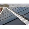 Buy cheap solar geyser flat plate solar collector from wholesalers