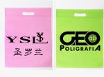 Hot Cutting Bag Making Plastic Manufacturing Machine Servo Motor