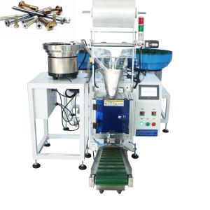 Quality Automatic hardware parts screw pouch furniture accessories fittings counting packing machine wholesale