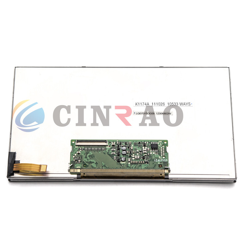 7.0 INCH Sharp TFT LCD Screen Display Panel LQ070Y5DG09 For Car Auto Parts Replacement